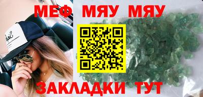 бутик Тула