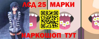 кокаин колумбия Тулун