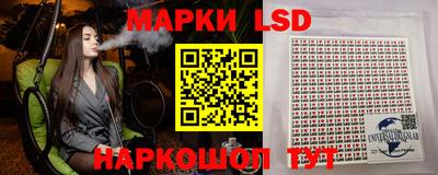 ALPHA PVP Туймазы