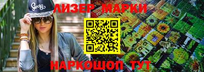 ALPHA PVP Туймазы