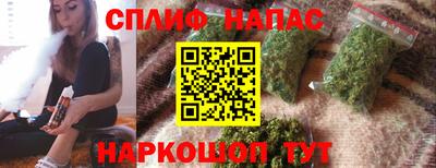 ALPHA PVP Туймазы