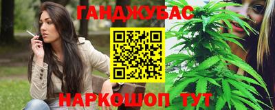 кокаин колумбия Тулун