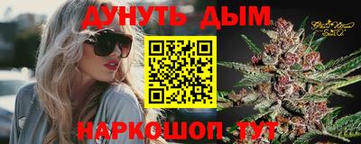 кокаин колумбия Тулун