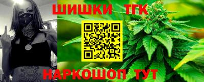 ALPHA PVP Туймазы