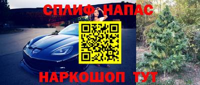 бутик Тула