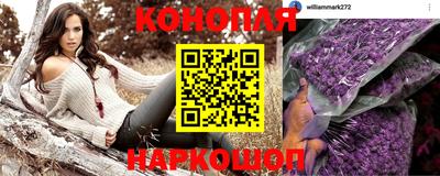 кокаин колумбия Тулун