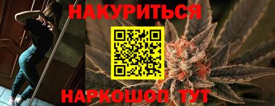 кокаин колумбия Тулун