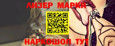 кокаин колумбия Тулун