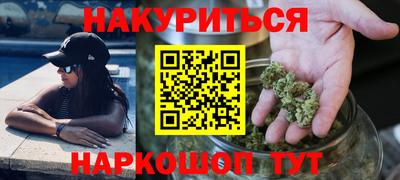 кокаин колумбия Тулун