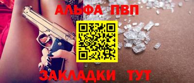 кокаин колумбия Тулун