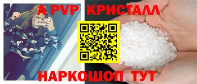 кокаин колумбия Тулун