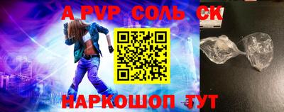 кокаин колумбия Тулун