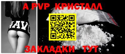 кокаин колумбия Тулун