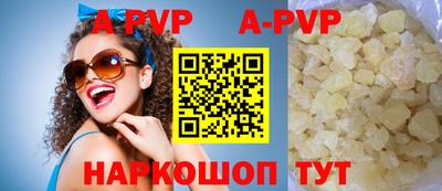 кокаин колумбия Тулун