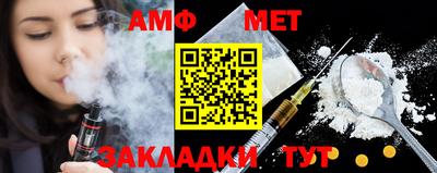 кокаин колумбия Тулун