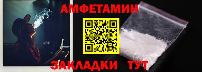 кокаин колумбия Тулун