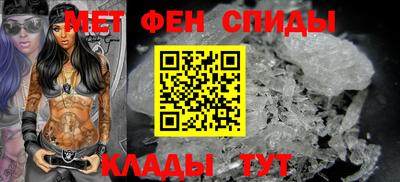 бутик Тула