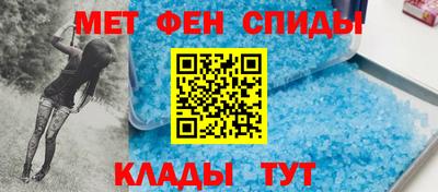 ALPHA PVP Туймазы