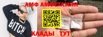 бутик Тула