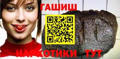 ALPHA PVP Туймазы
