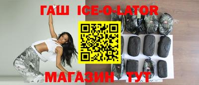 ALPHA PVP Туймазы
