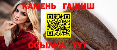 бутик Тула