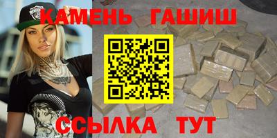 бутик Тула