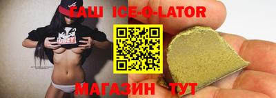 ALPHA PVP Туймазы