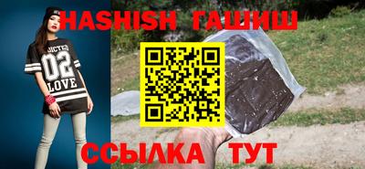 ALPHA PVP Туймазы
