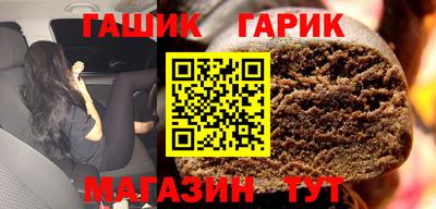 ALPHA PVP Туймазы