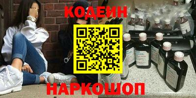 кокаин колумбия Тулун