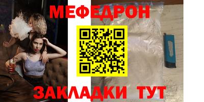 кокаин колумбия Тулун
