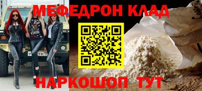 ALPHA PVP Туймазы