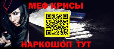 кокаин колумбия Тулун
