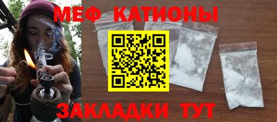 ALPHA PVP Туймазы